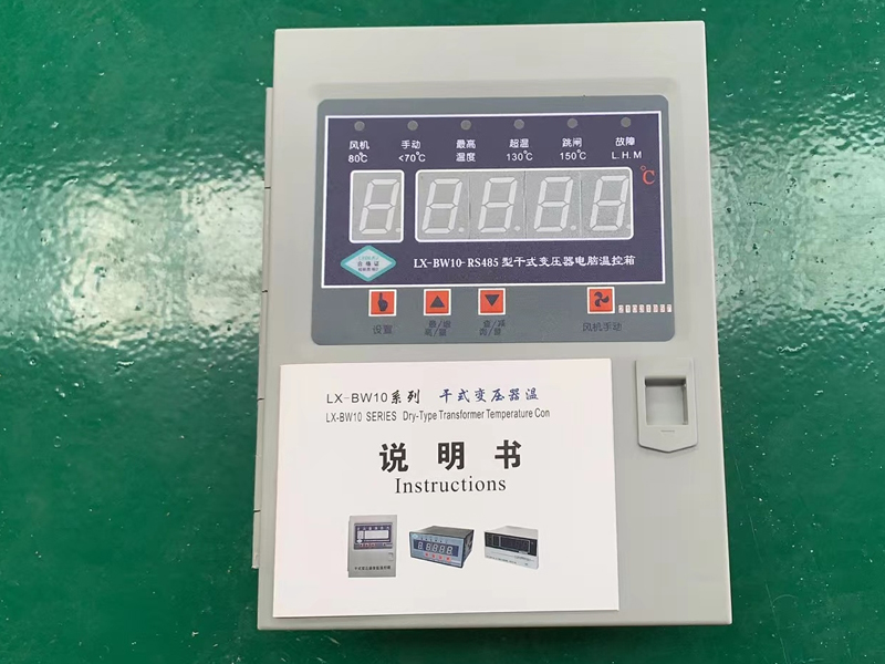 商洛​LX-BW10-RS485型干式变压器电脑温控箱批发
